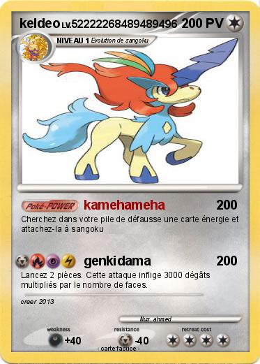 Pokemon keldeo