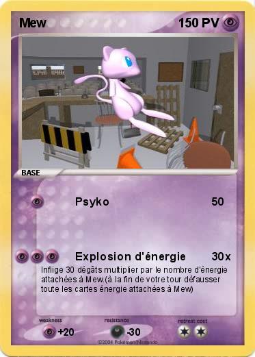 Pokemon Mew