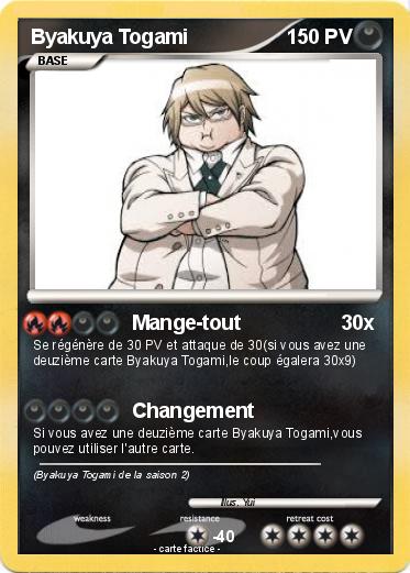 Pokemon Byakuya Togami