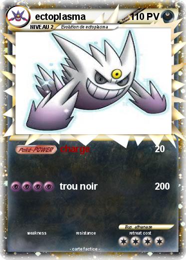 Pokemon ectoplasma
