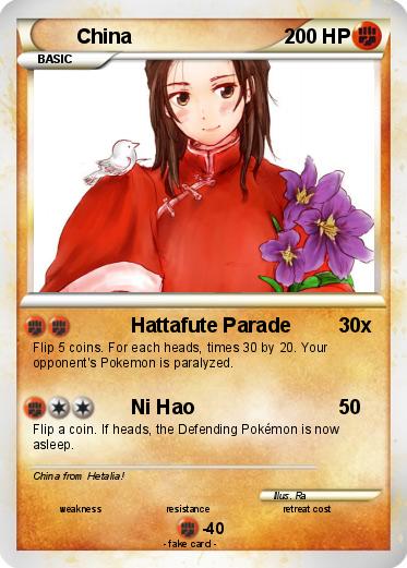 Pokemon China
