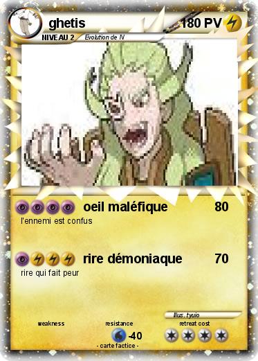 Pokemon ghetis