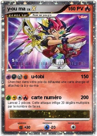 Pokemon y-ou ma