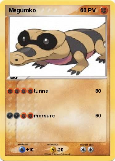 Pokemon Meguroko