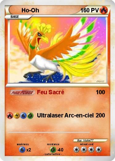 Pokemon Ho-Oh