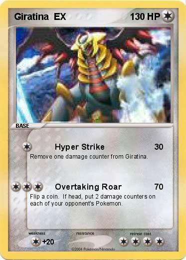 Pokemon Giratina  EX