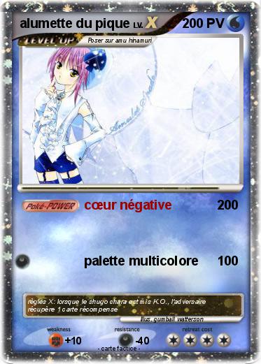 Pokemon alumette du pique