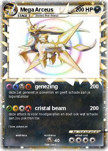 Pokemon Mega Arceus