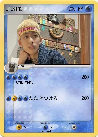 Pokemon LILKING