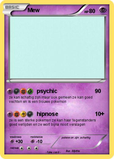 Pokemon Mew