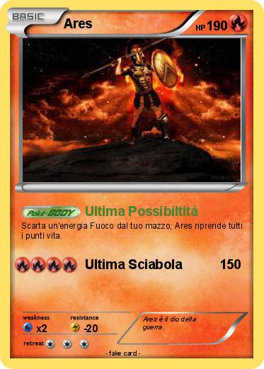Pokemon Ares