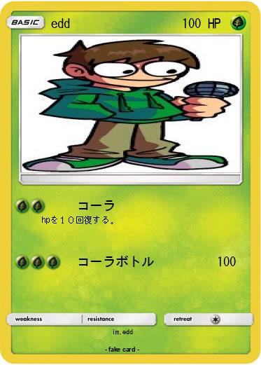 Pokemon edd