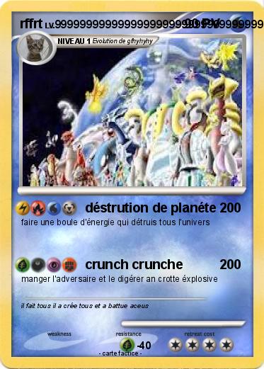 Pokemon rffrt