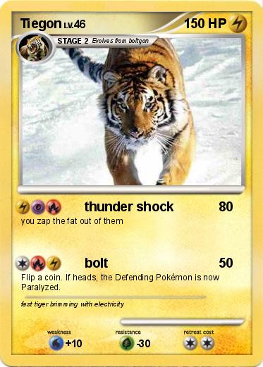 Pokemon Tiegon