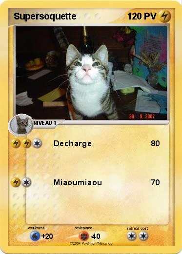 Pokemon Supersoquette