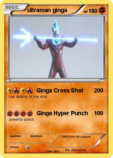 Pokemon ultraman ginga