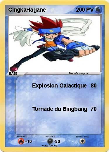 Pokemon GingkaHagane