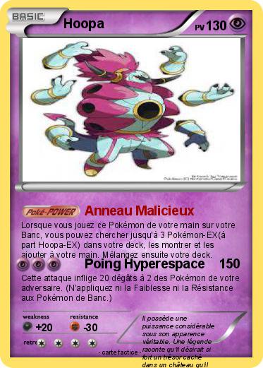 Pokemon Hoopa
