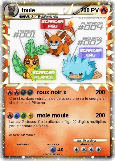 Pokemon toule