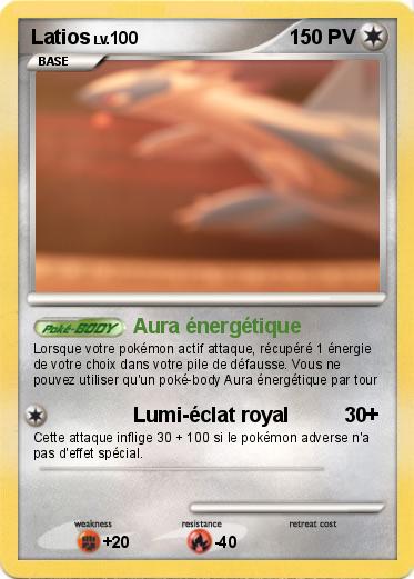 Pokemon Latios