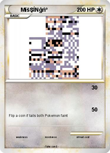 Pokemon MíšŞÍNġńº