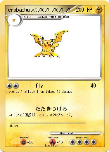 Pokemon crobachu