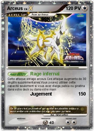 Pokemon Arceus