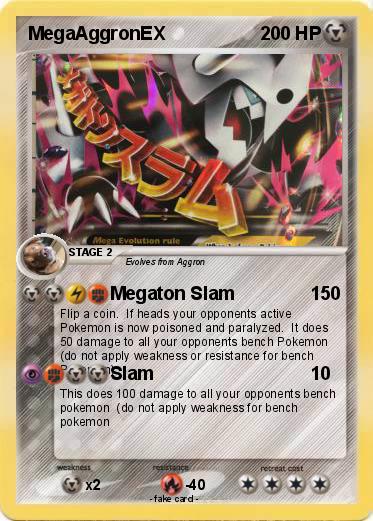 Pokemon MegaAggronEX