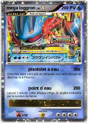Pokemon mega loggron