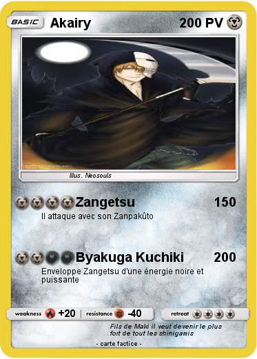 Pokemon Akairy
