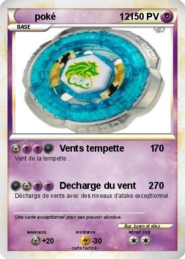 Pokemon poké                         12