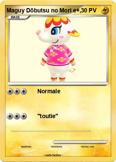 Pokemon Maguy Dōbutsu no Mori e+,