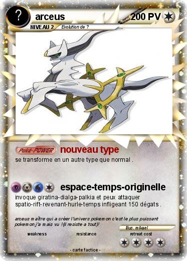 Pokemon arceus