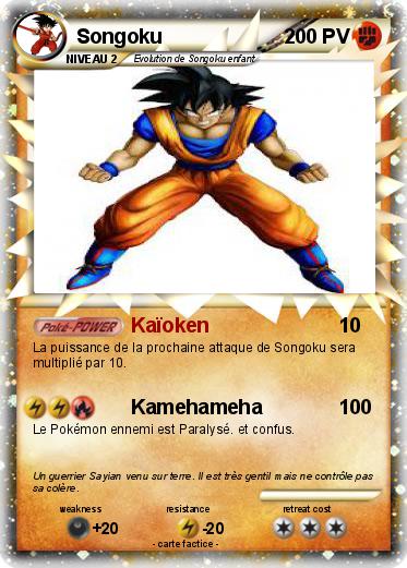 Pokemon Songoku