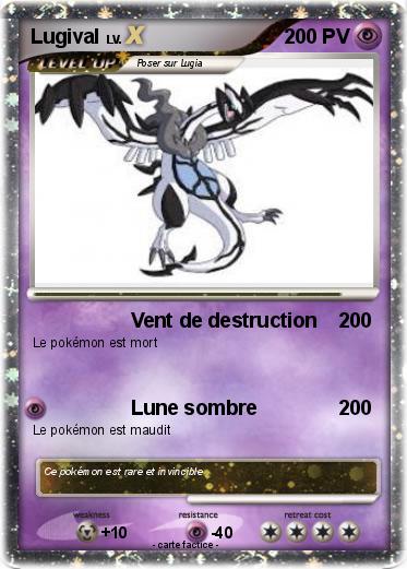 Pokemon Lugival
