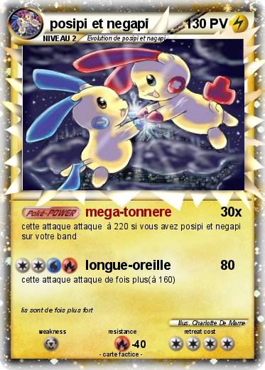 Pokemon posipi et negapi