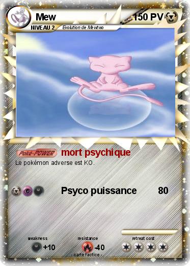 Pokemon Mew
