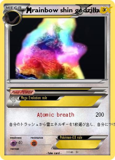 Pokemon rainbow shin godzilla