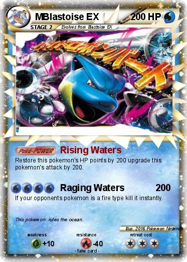 Pokemon MBlastoise EX