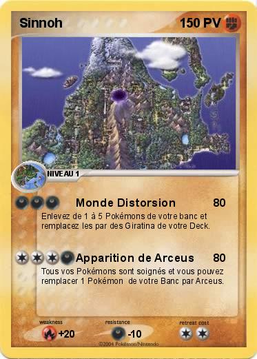 Pokemon Sinnoh