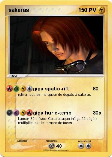 Pokemon sakeras