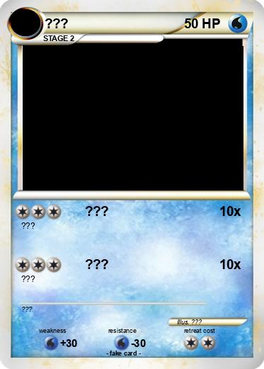 Pokemon ???