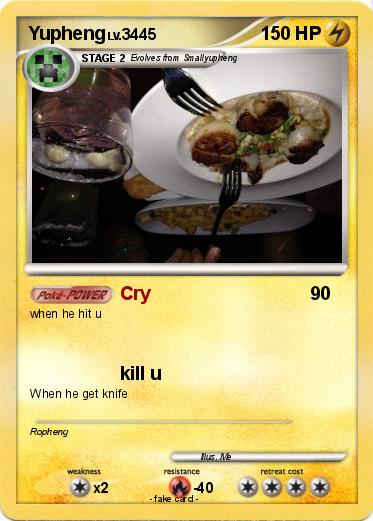 Pokemon Yupheng