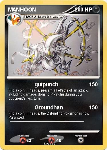Pokemon MANHOON