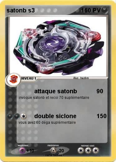 Pokemon satonb s3