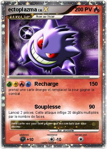 Pokemon ectoplazma
