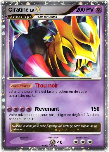 Pokemon Giratine