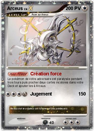 Pokemon Arceus