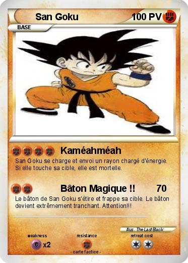 Pokemon San Goku