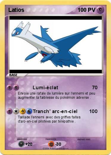 Pokemon Latios